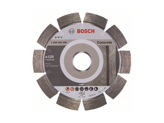 Алмазный круг 125х22,23мм бетон Expert (BOSCH)