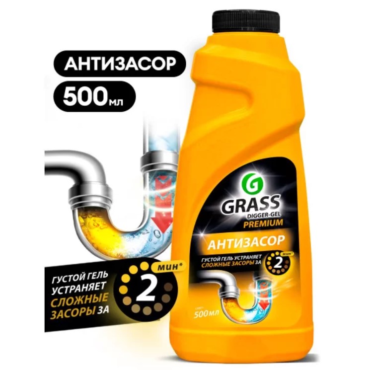 Средство щелочное GraSS для прочистки канализационных труб "DIGGER-GEL" Premium 500 мл