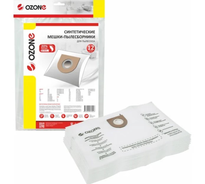 Мешки-пылесборники синтетические для пылесоса 12 шт. + 2 микрофильтра OZONE XXL-13