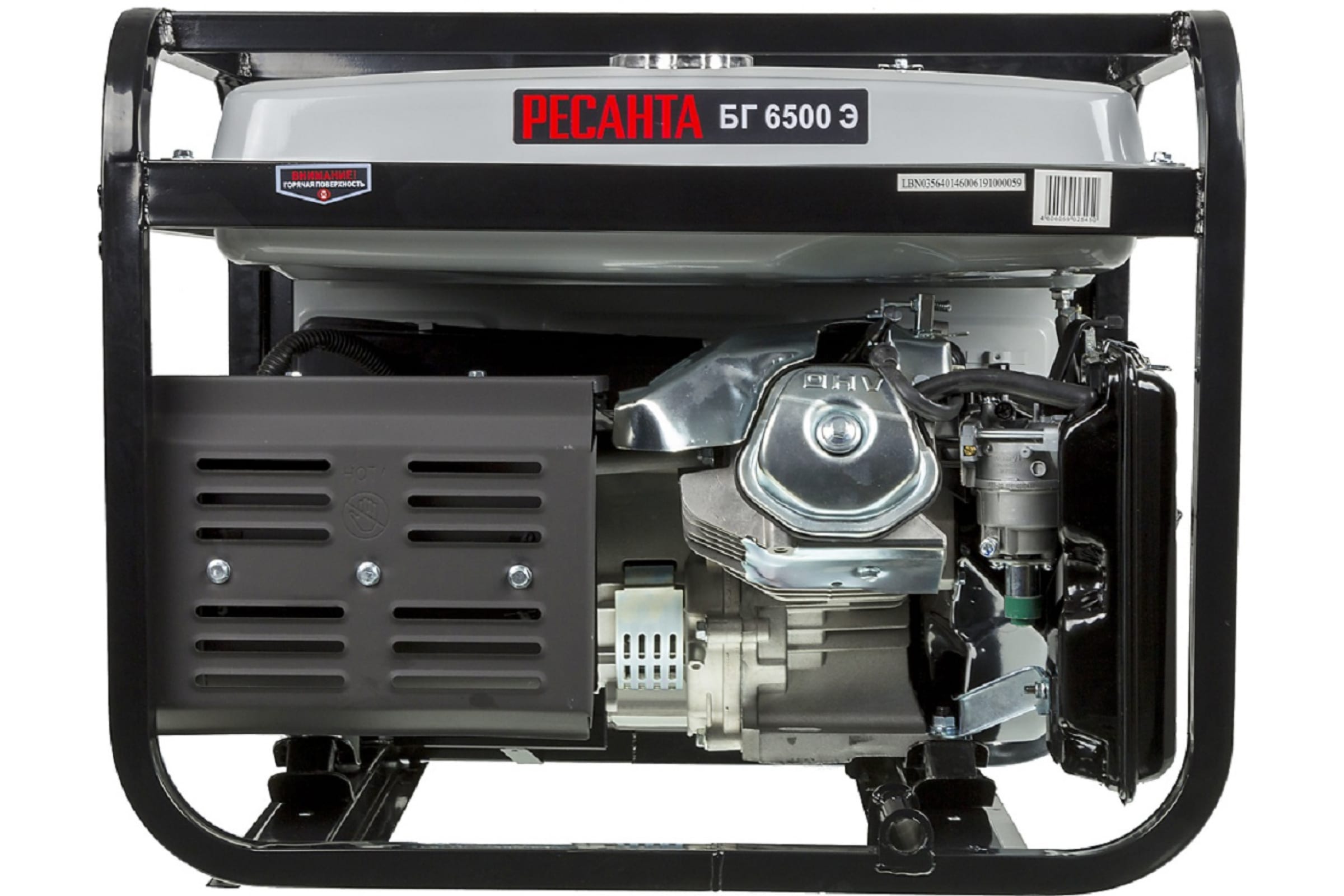 Бензиновый генератор Ресанта БГ 6500 Э (64/1/46)