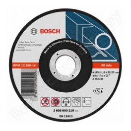 Отрезной круг Bosch МЕТАЛЛ 125Х1.6 ММ