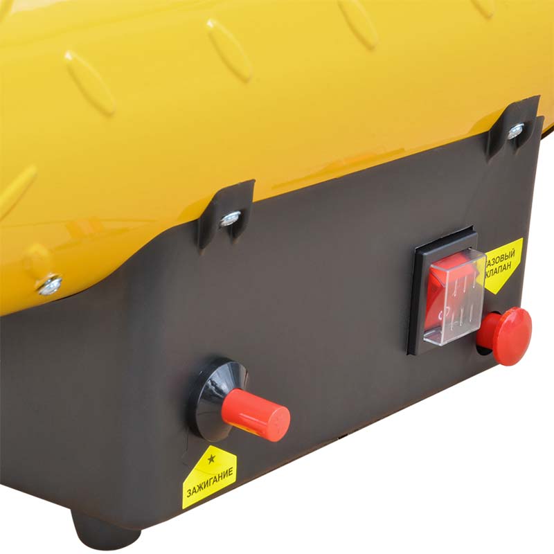 Тепловая пушка газовая SKIPER GHT-15