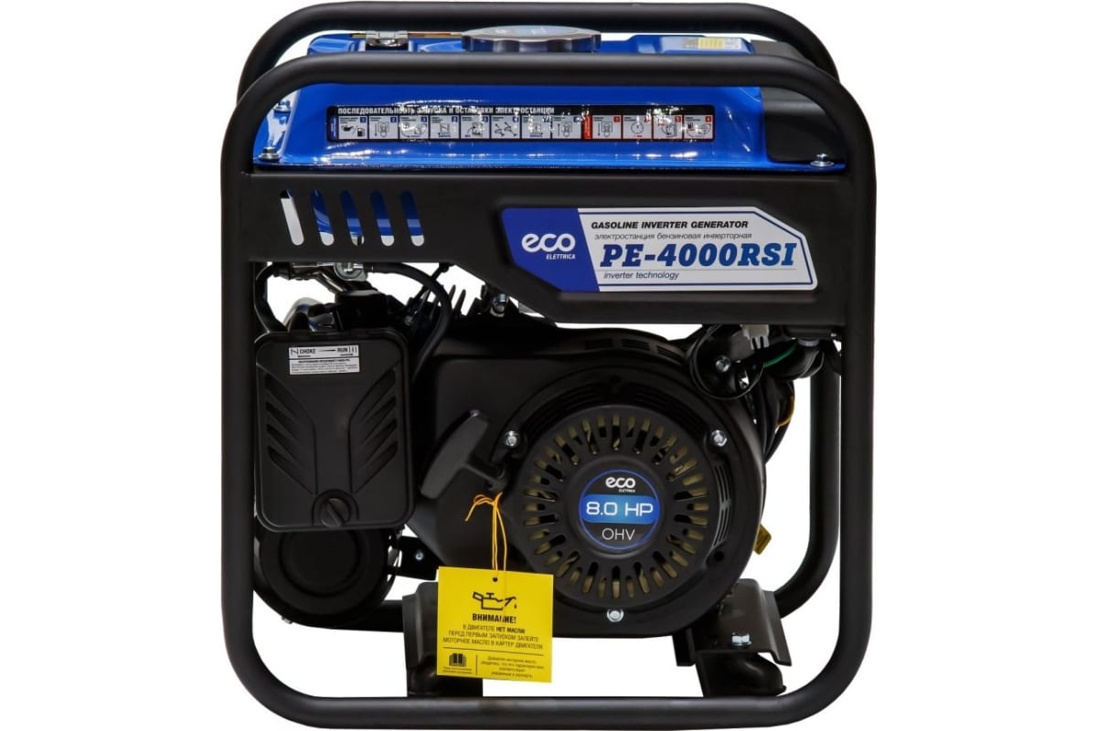 Генератор инверторный бензиновый ECO PE-4000RSI