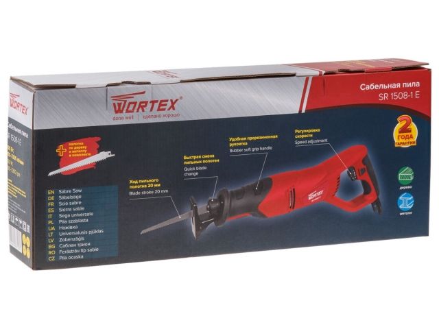 Сабельная пила WORTEX SR 1508-1 E + 2 пильных полотна