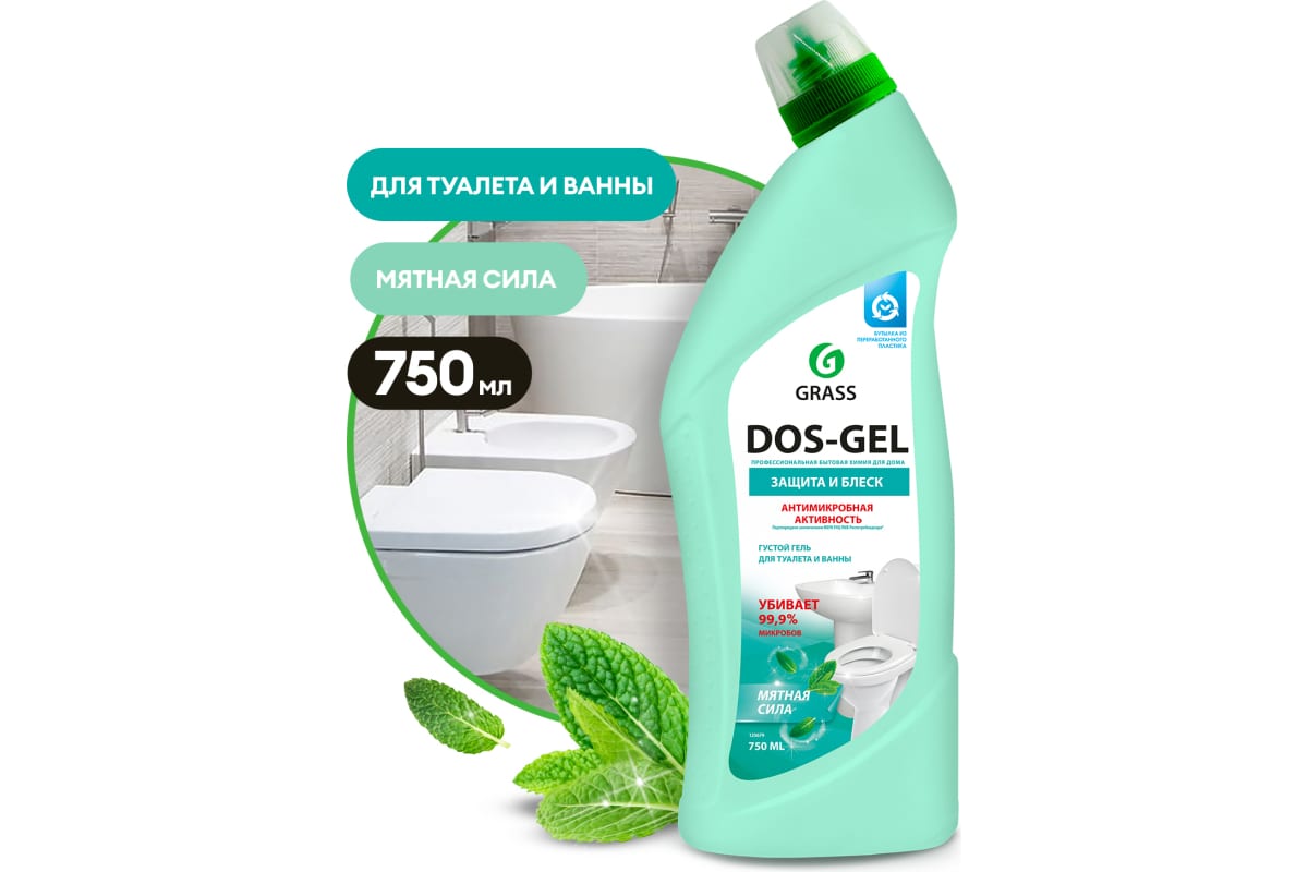 Гель дезинфицирующий чистящий GraSS "DOS GEL" Мятная сила, 750 мл.