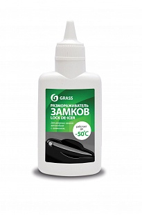 Размораживатель замков GraSS "LOCK DE-ICER". 70мл.