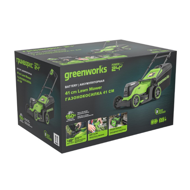 Аккумуляторная газонокосилка Greenworks GD24X2LM411 2×24V (без АКБ и ЗУ)