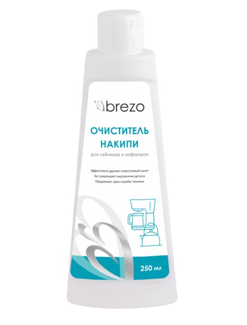 Очиститель накипи Brezo для чайников и кофеварок, 250мл