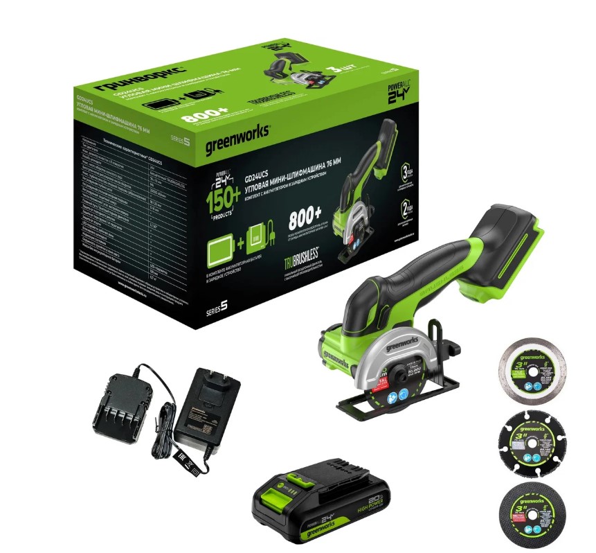 Аккумуляторная углошлифмашина Greenworks GD24UCS 24В (АКБ 2Ач + ЗУ)