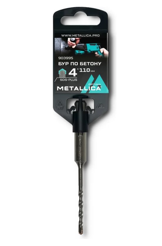 Бур по бетону SDS-plus METALLICA Optima 4х110/50 мм, напайка с центром, 2 спирали