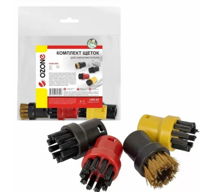 Комплект круглых щёток для пароочистителя KARCHER