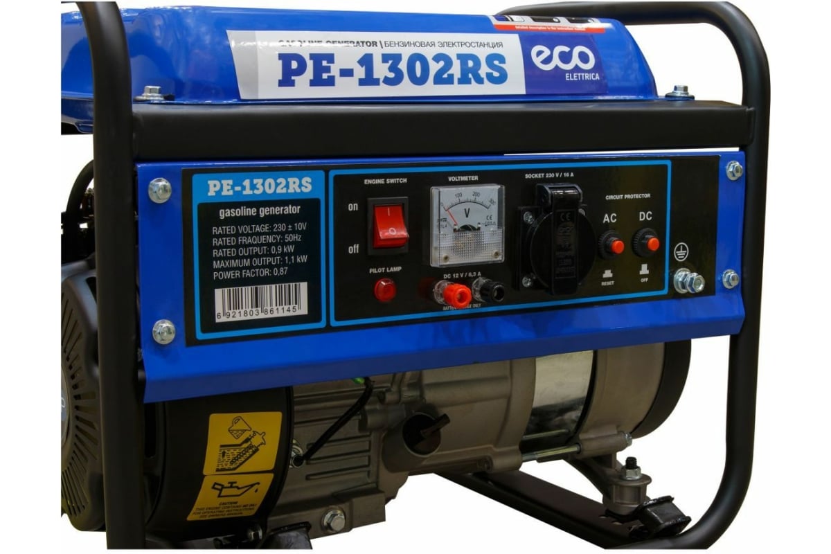Генератор бензиновый ECO PE-1302RS