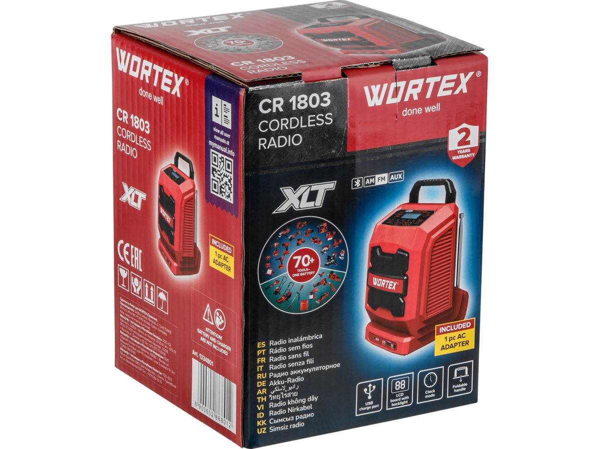 Аккум. радио WORTEX CR 1803 в кор. ALL1 XLT SOLO