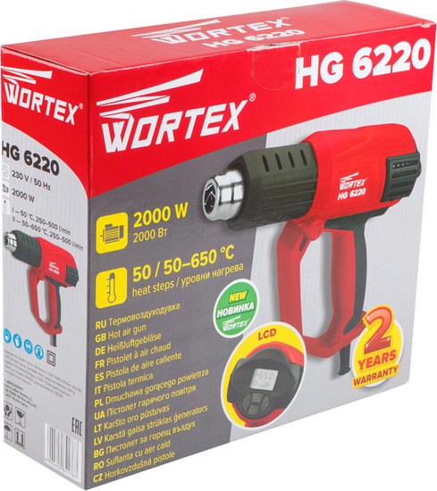 Технический фен WORTEX HG 6220 (HG6220DV0011)