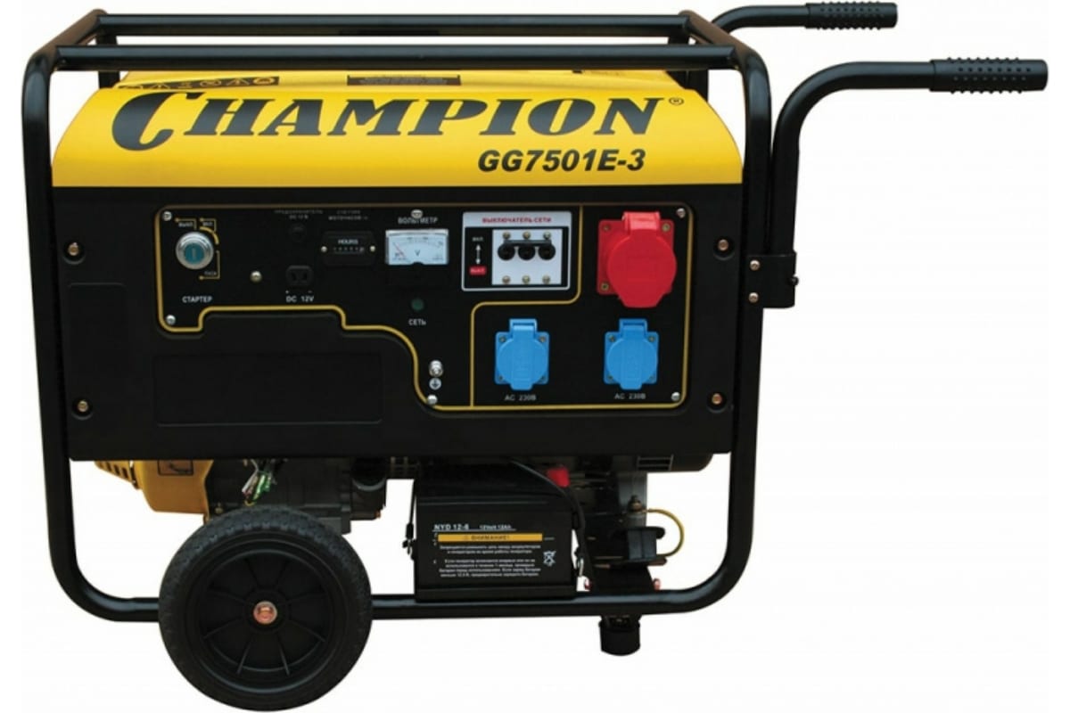 Генератор CHAMPION GG7501E-3