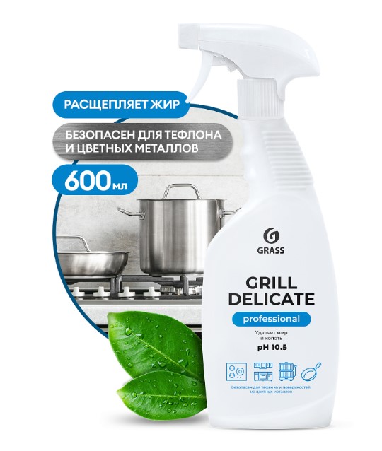 Средство чистящее GraSS "Grill Delicate" Professional 600 мл