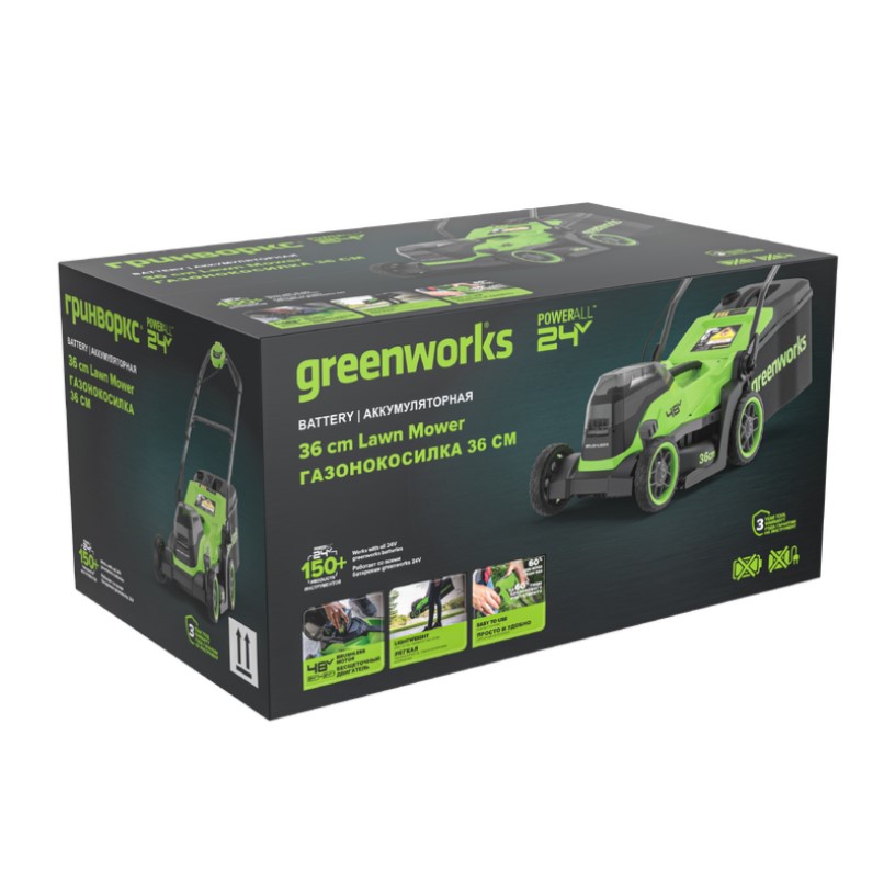 Аккумуляторная газонокосилка Greenworks GD24X2LM361 2×24V (без АКБ и ЗУ)