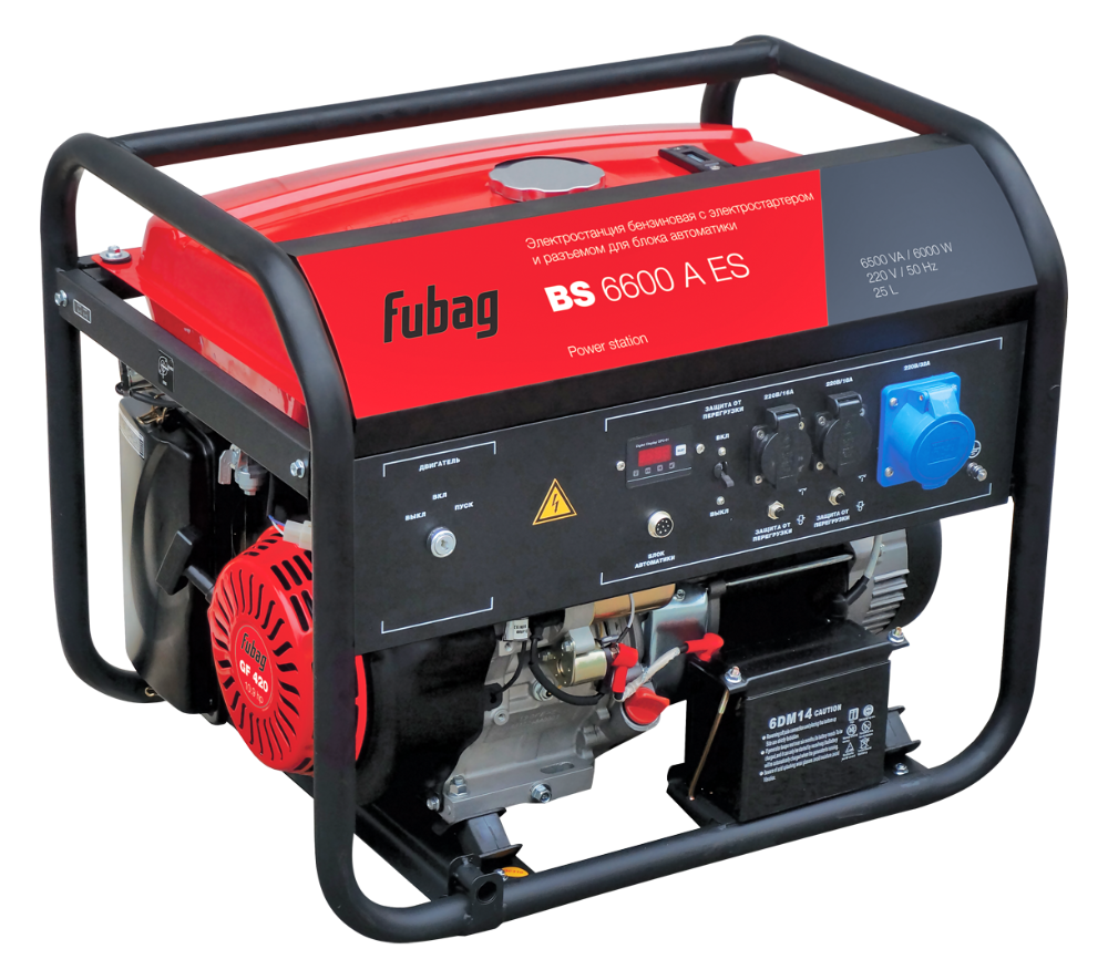 Генератор бензиновый FUBAG BS 6600 A ES с электростартером и коннектором автоматики