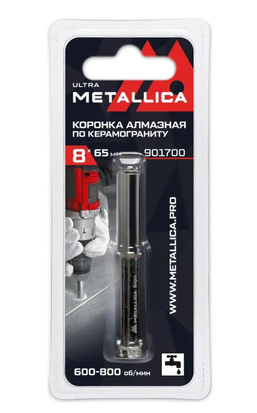 Коронка алмазная METALLICA Ultra 8x65 мм, #60, по керамограниту, плитке