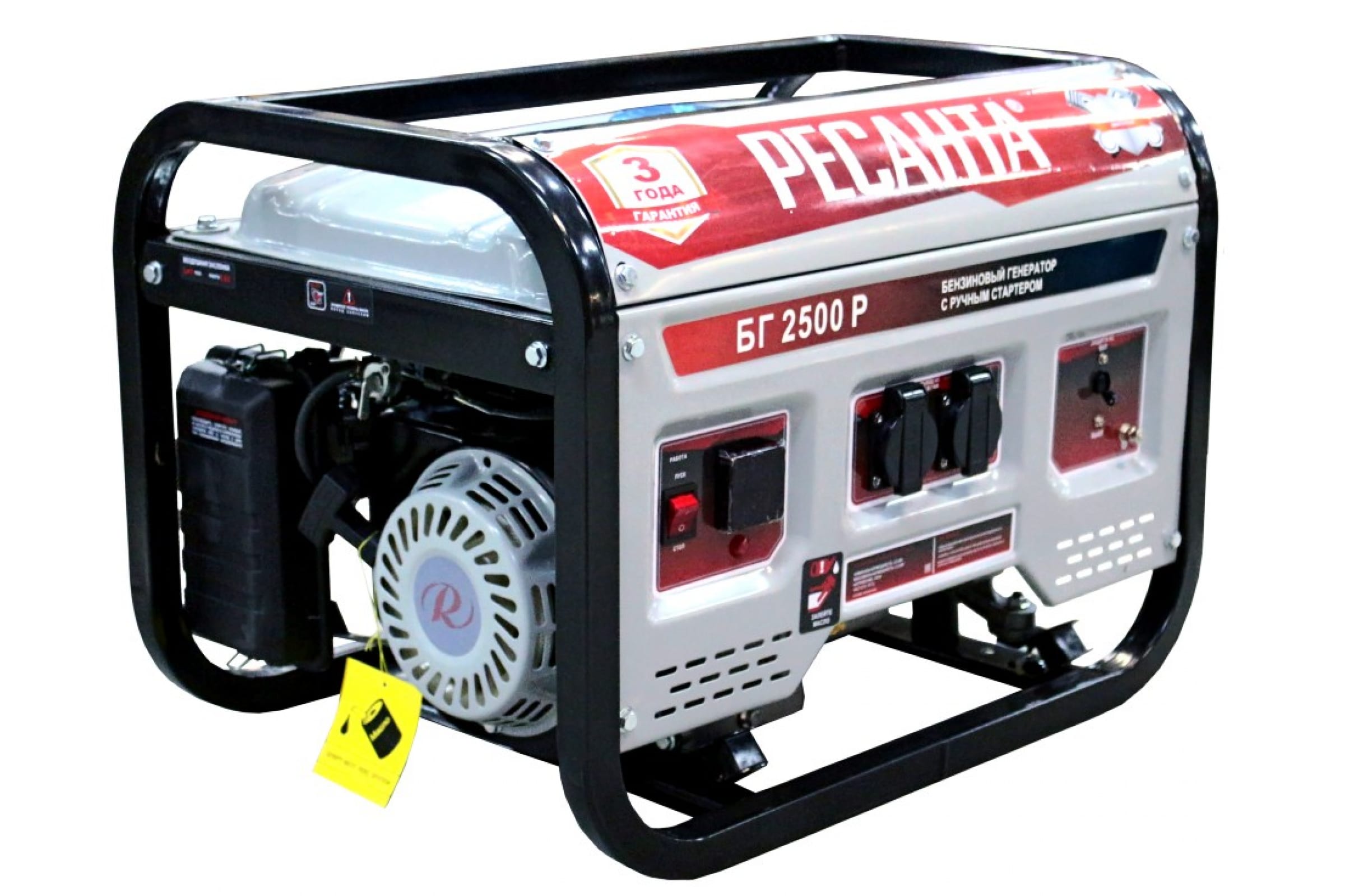 Бензиновый генератор Ресанта БГ 2500 Р (64/1/50)
