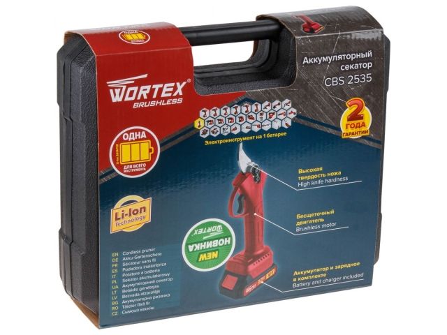Секатор аккумуляторный WORTEX CBS 2535 ALL1 XLT в чем.