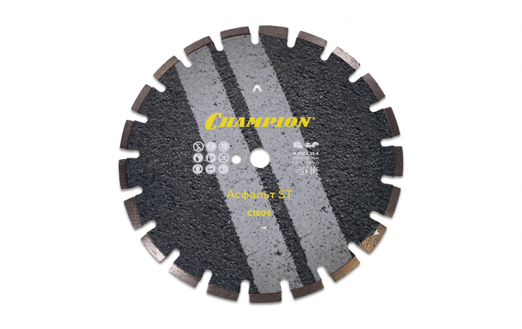 Диск алмазный CHAMPION асфальт ST 350/25,4/10 Asphafight