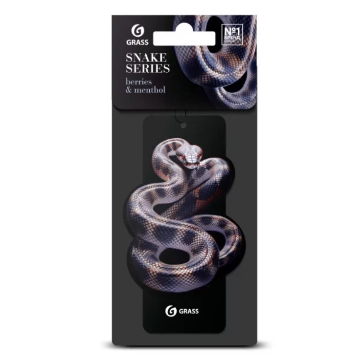 Ароматизатор воздуха картонный GRASS Snake (berries & menthol)