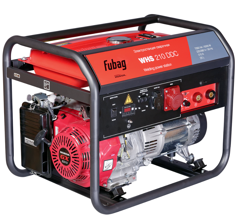 Сварочный генератор FUBAG WHS 210 DDC