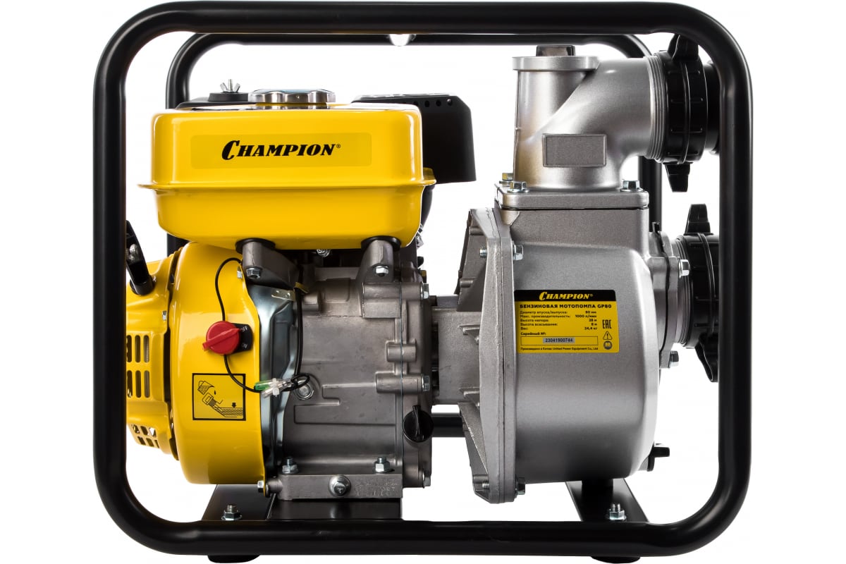 Мотопомпа CHAMPION GP80