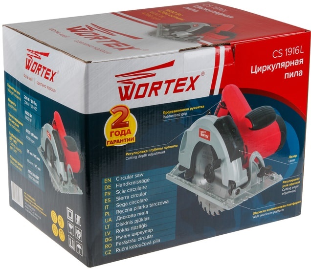 Дисковая пила WORTEX CS 1916 L в кор.