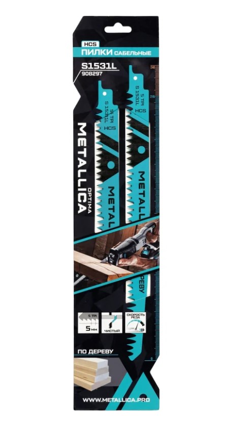 Пилки сабельные METALLICA Optima S1531L 240/215мм шаг 5мм, HCS по дереву 2шт.