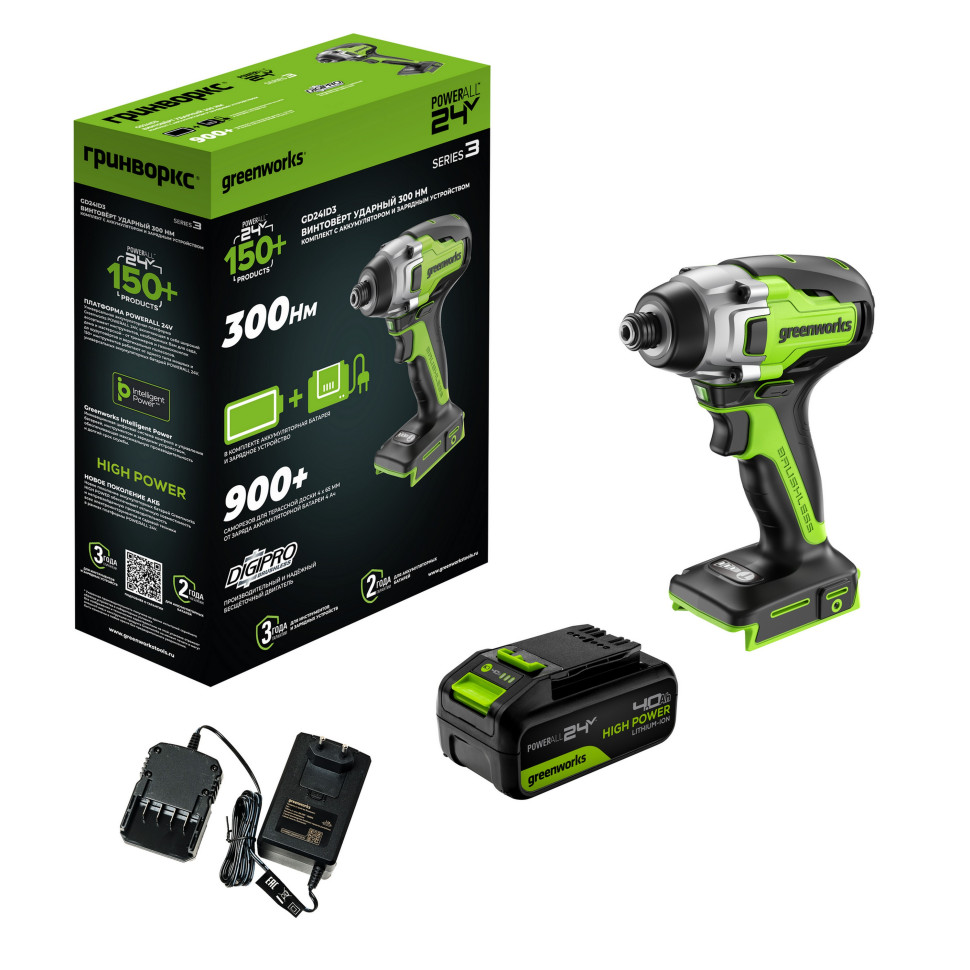 Винтоверт ударный аккумуляторный Greenworks GD24ID3 24В (АКБ 4Ач + ЗУ)