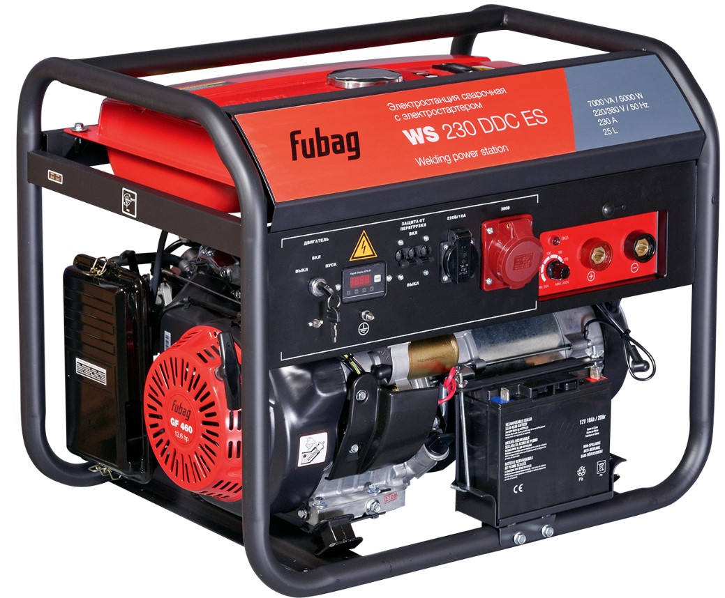 Сварочный генератор FUBAG WS 230 DDC ES с электростартером