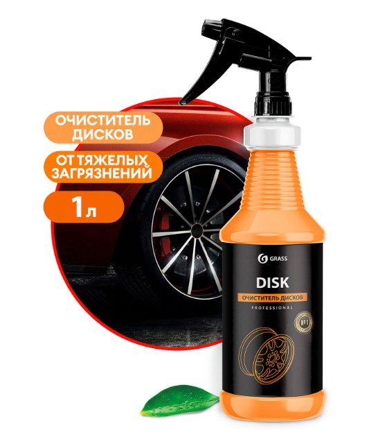 Средство для очистки дисков GraSS "Disk" проф. линейка,1 л