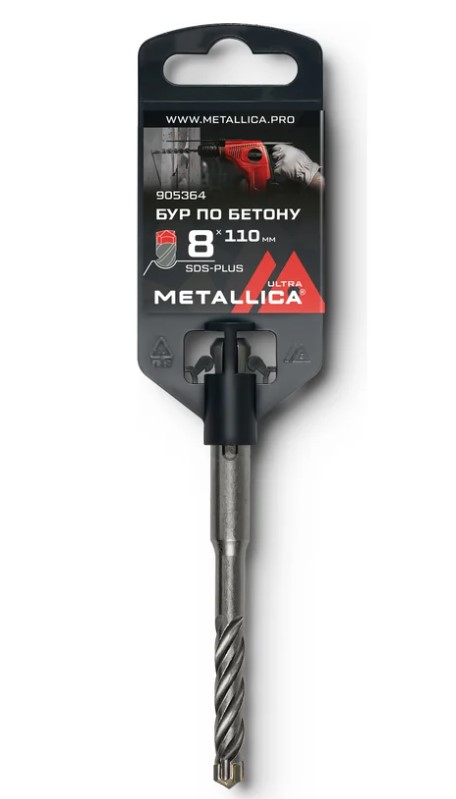 Бур по бетону SDS-plus METALLICA Ultra 8х110/50 мм, Х-напайка, 4 спирали