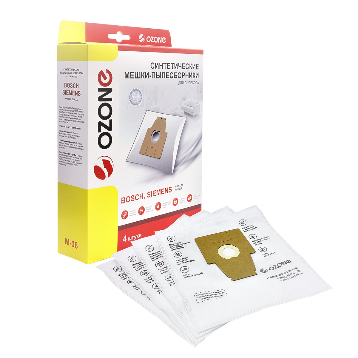  Фильтр-мешки синтетические OZONE для BOSCH, SIEMENS, PRIVILEG, QUELLE (4 шт.) M-06