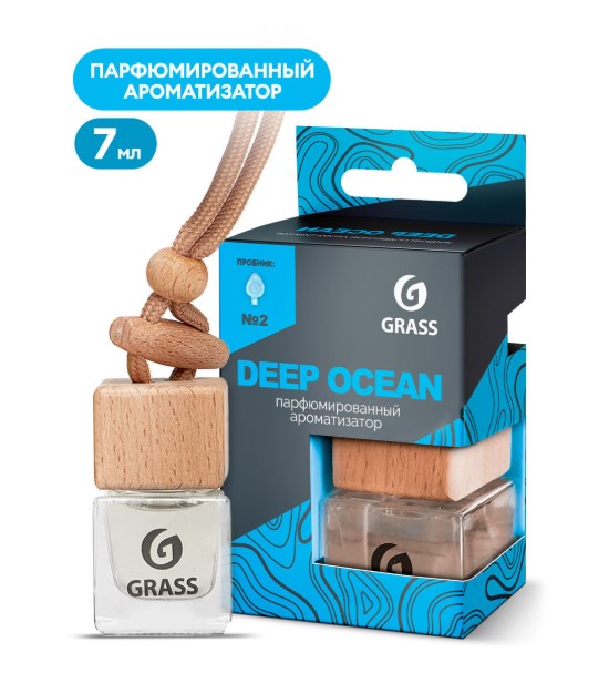 Ароматизатор жидкий подвесной GraSS "Deep ocean"