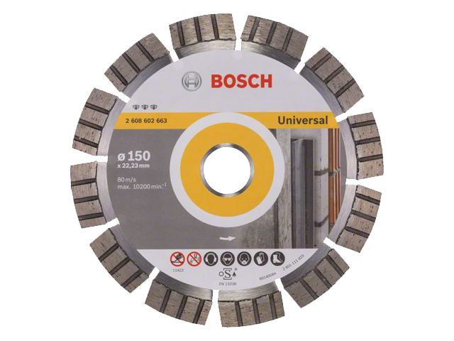 Алмазный круг 150х22,23мм универсальный Best (BOSCH)
