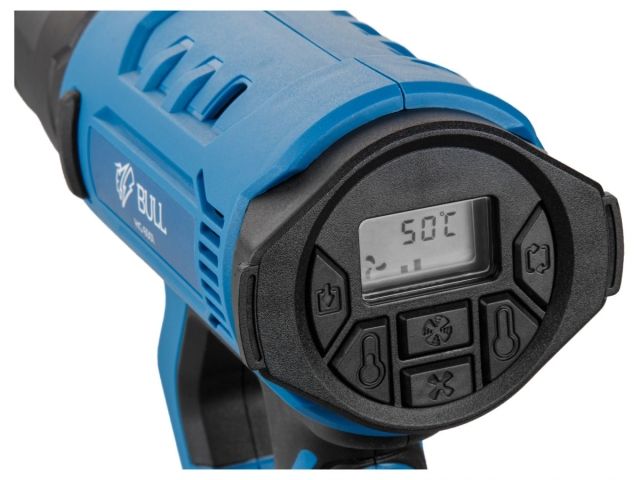 Термовоздуходувка BULL HG 6501 в чем. + набор сопл