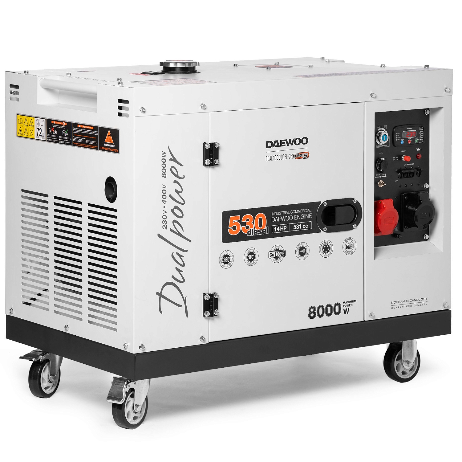 Дизельный генератор DAEWOO DDAE 10000DSE-3 (2024)