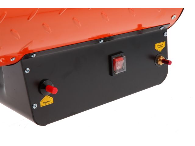 Тепловая пушка газовая Ecoterm GHD-301