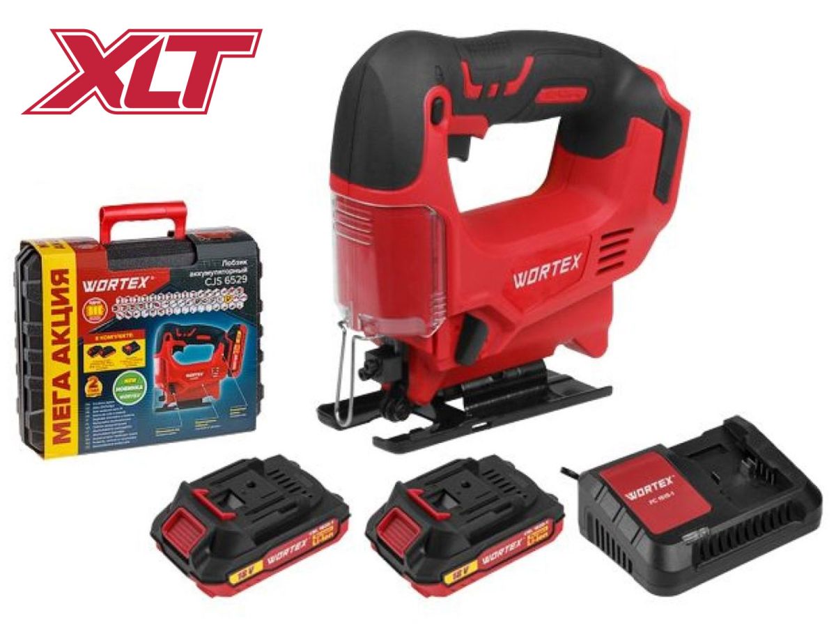 Аккумуляторный лобзик WORTEX CJS 6529 в чем. ALL1 XLT SET (2 АКБ 2Ач + ЗУ) 