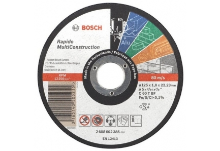 Отрезной круг Bosch MULTICONSTRUCT. 125x1.6 ММ