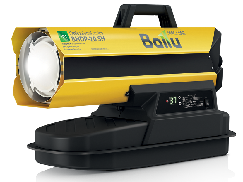 Дизельная тепловая пушка Ballu BHDP-20 SH