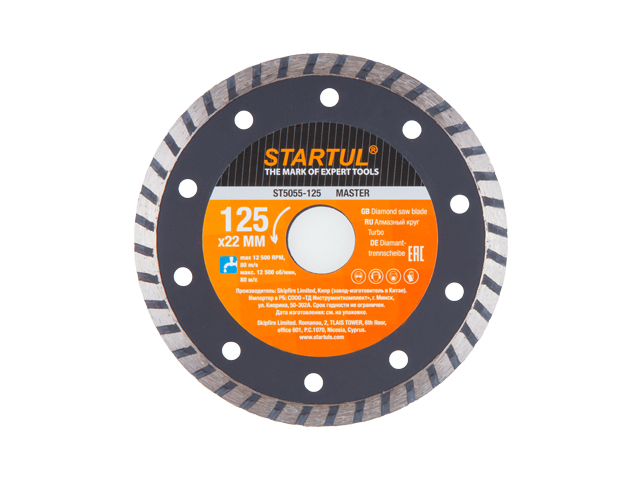 Алмазный круг 125х22 мм универс. Turbo MASTER STARTUL (сухая резка)