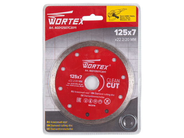 Алмазный круг 125х22 мм по керамике сплошн. WORTEX (мокрая резка)