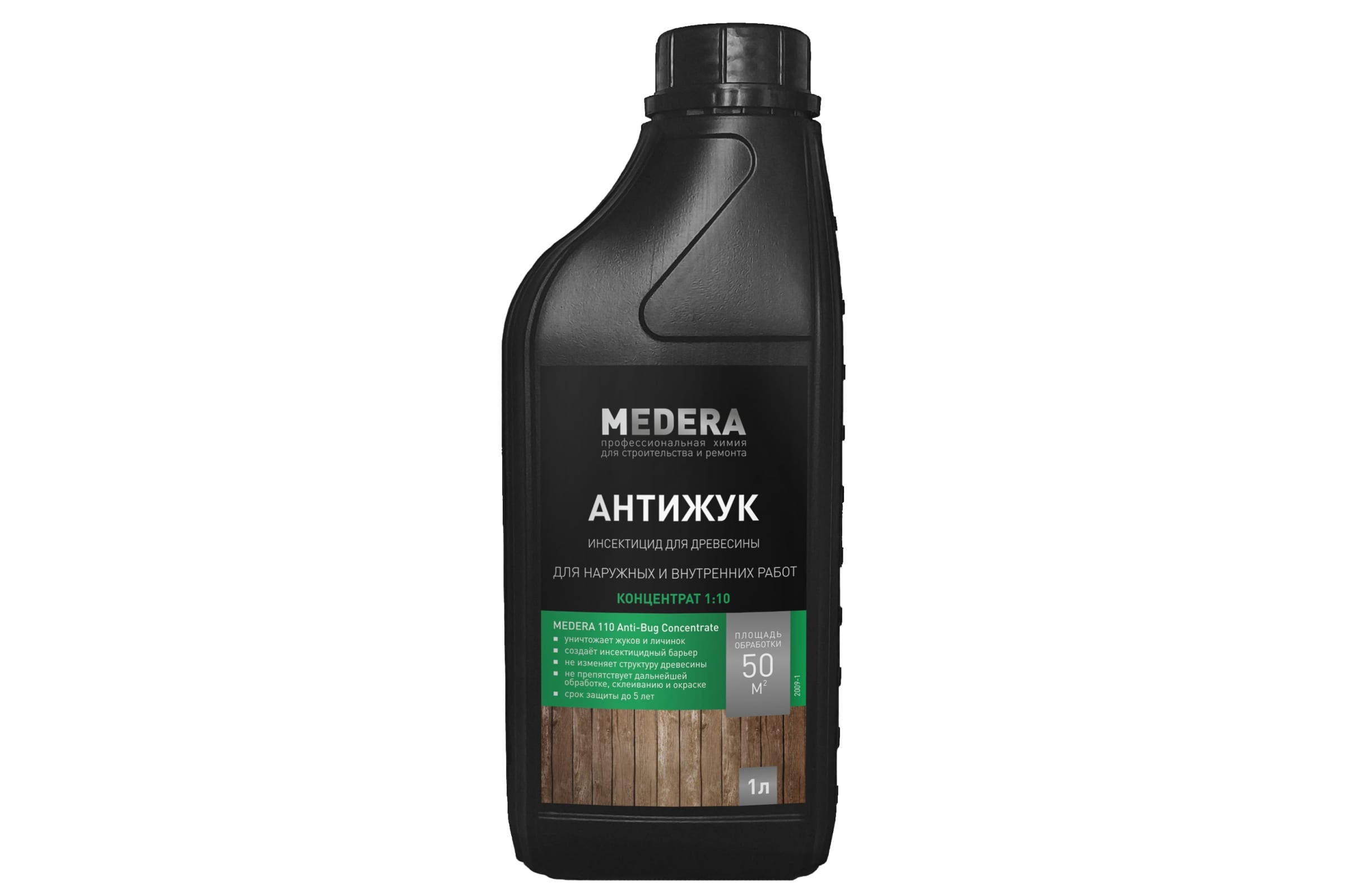  Medera 110 Concentrate (Медера 110 Концентрат) 1л 