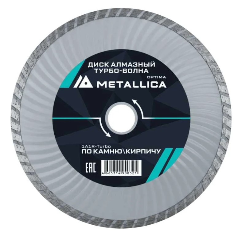 Диск алмазный турбо-волна METALLICA Optima 180x22,2мм, H=7мм по камню, кирпичу