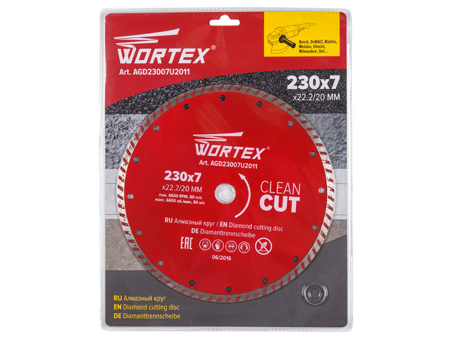 Алмазный круг 230х22 мм универс. Turbo WORTEX (сухая резка)