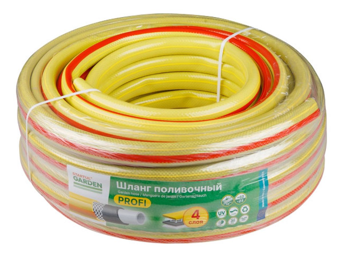 Шланг поливочный 1/2" 50м STARTUL GARDEN PROFI (4 слоя)